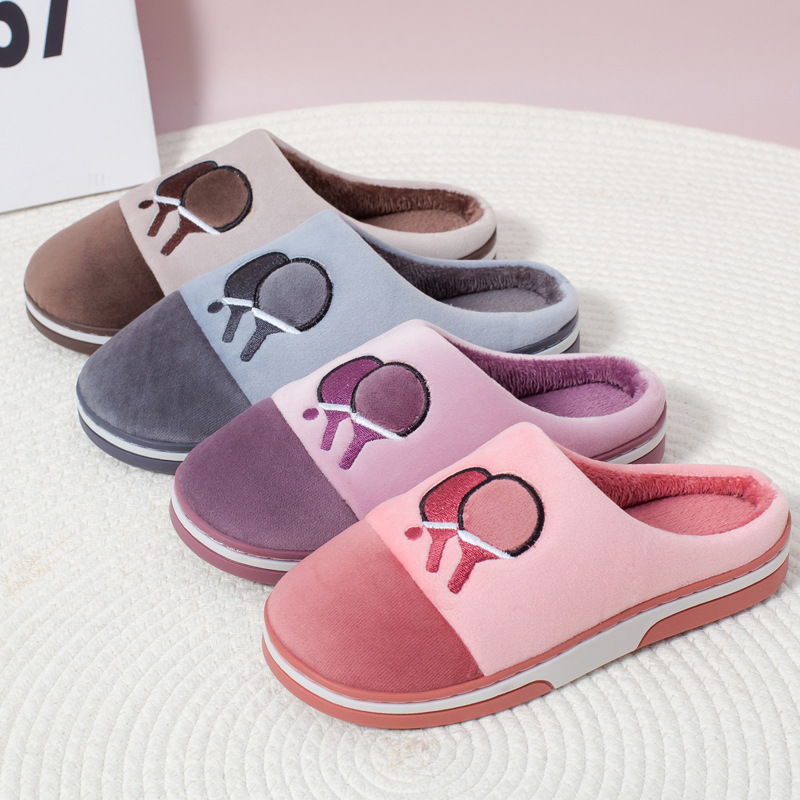 Embroidery House - Winter Cartoon Embroidery Slippers Men Women