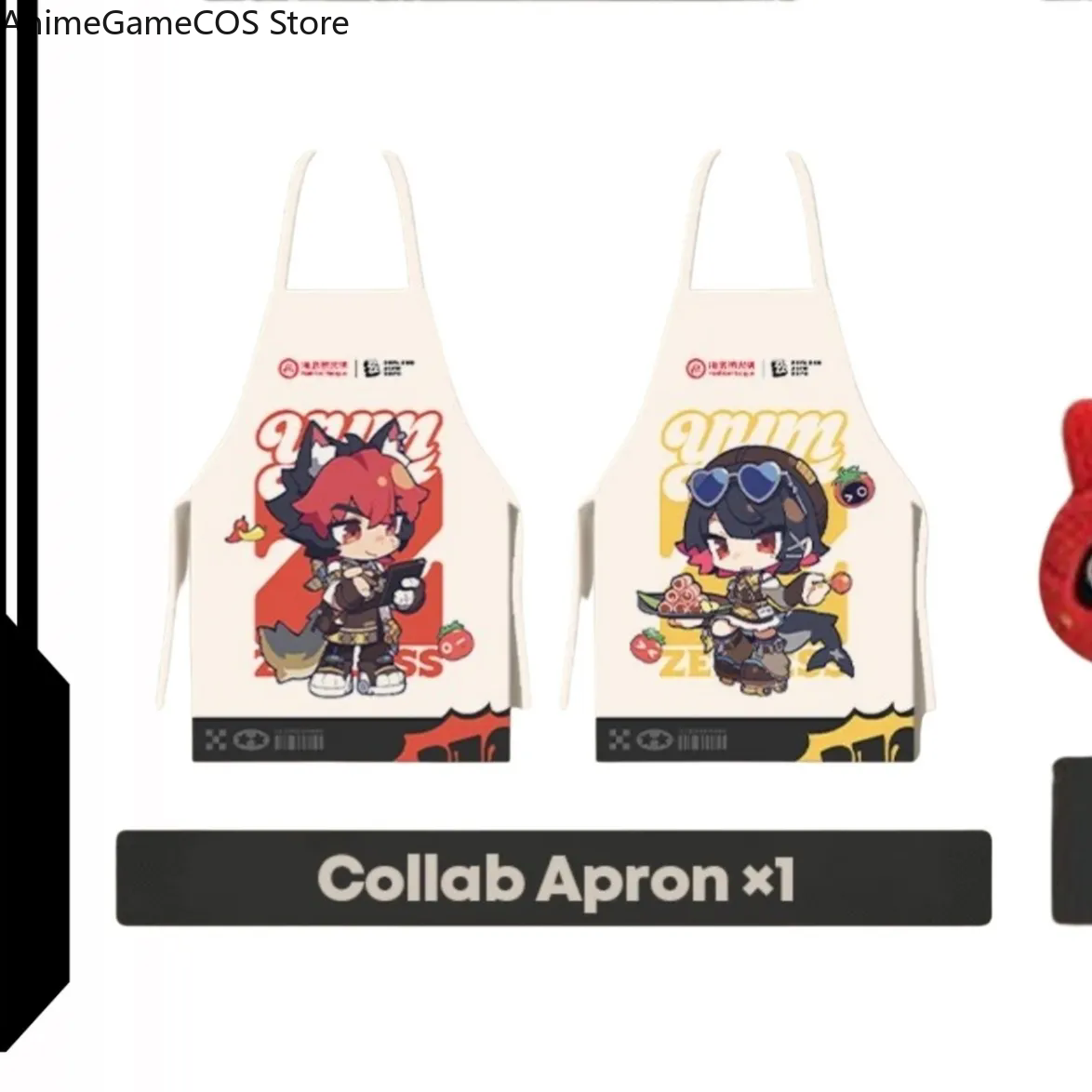 Embroidery Textile - Anime Zenless Zone Zero Komano Manato