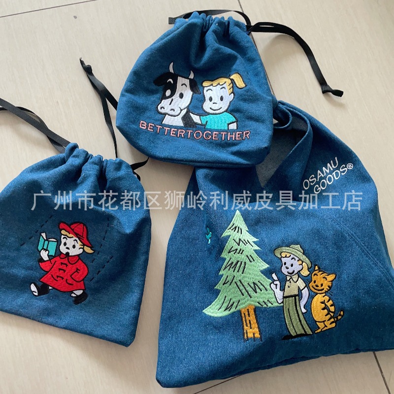 Hot OSAMU GOODS Series Fashion - Embroidery Bag review and price
