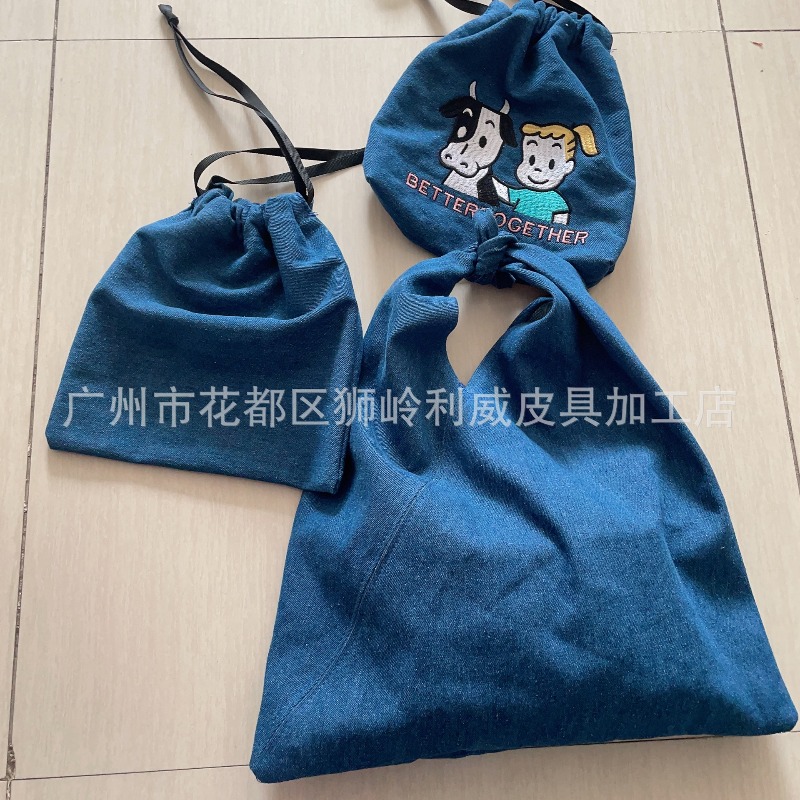 Hot OSAMU GOODS Series Fashion - Embroidery Bag review and price