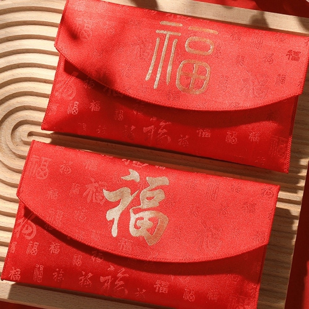 Blessing Words Brocade Red Env - Embroidery House review and price