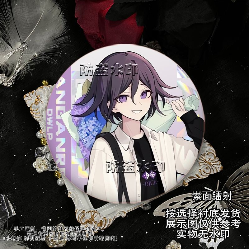 58mm Danganronpa Kokichi Oma N - Embroidery Reddit review and price