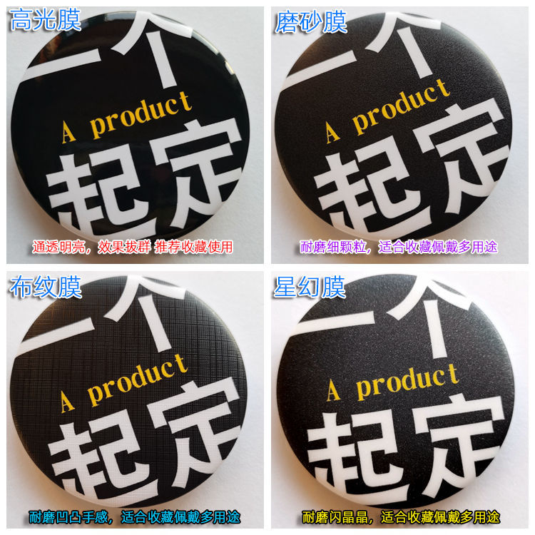Anime Isekai Ojisan Uncle From - Embroidery Reddit review and price