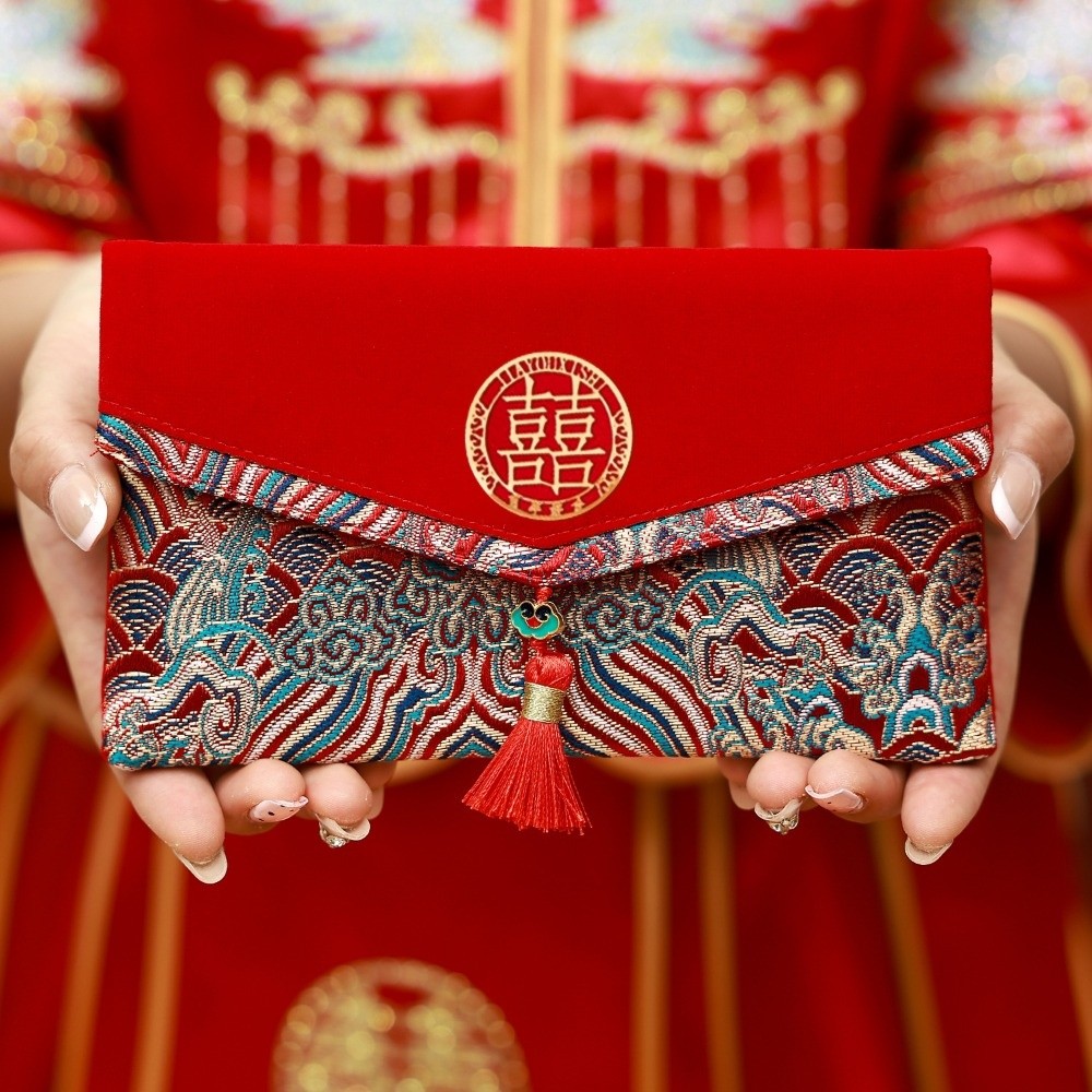 Chinese New Year Brocade Red E - Embroidery House review and price