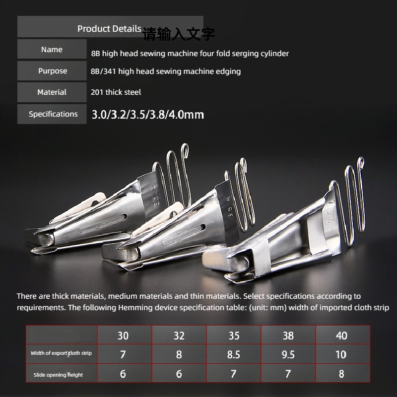 Edge Wrapper Double Return Pus - Embroidery Youtube review and price