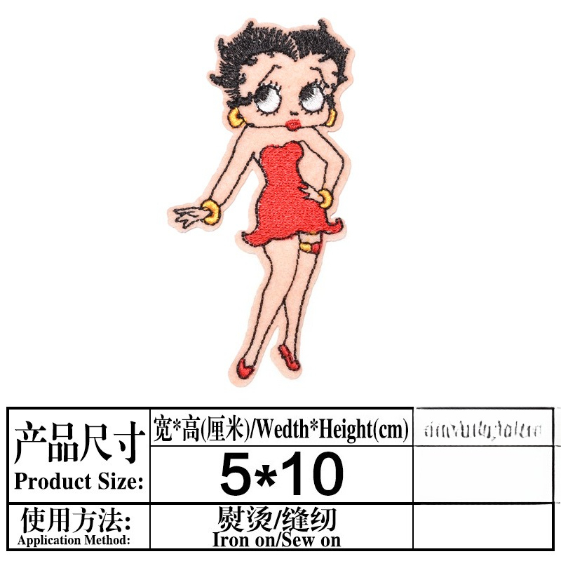 Betty Boop Patch High Color Va - Embroidery Patch review and price