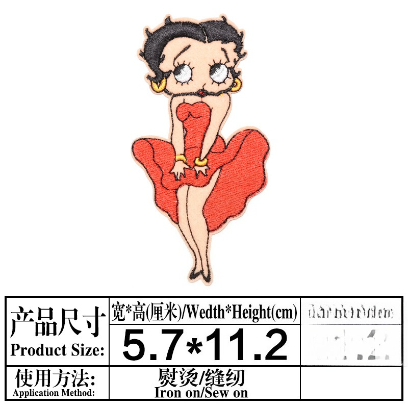 Betty Boop Patch High Color Va - Embroidery Patch review and price