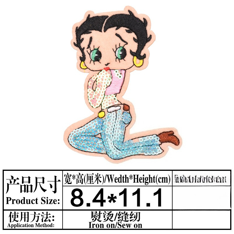 Betty Boop Patch High Color Va - Embroidery Patch review and price