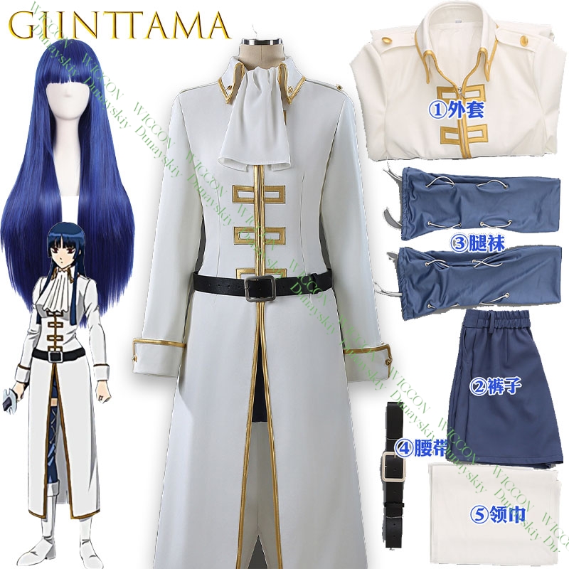 Anime Game Gintama Imai Nobume - Embroidery Skirt review and price