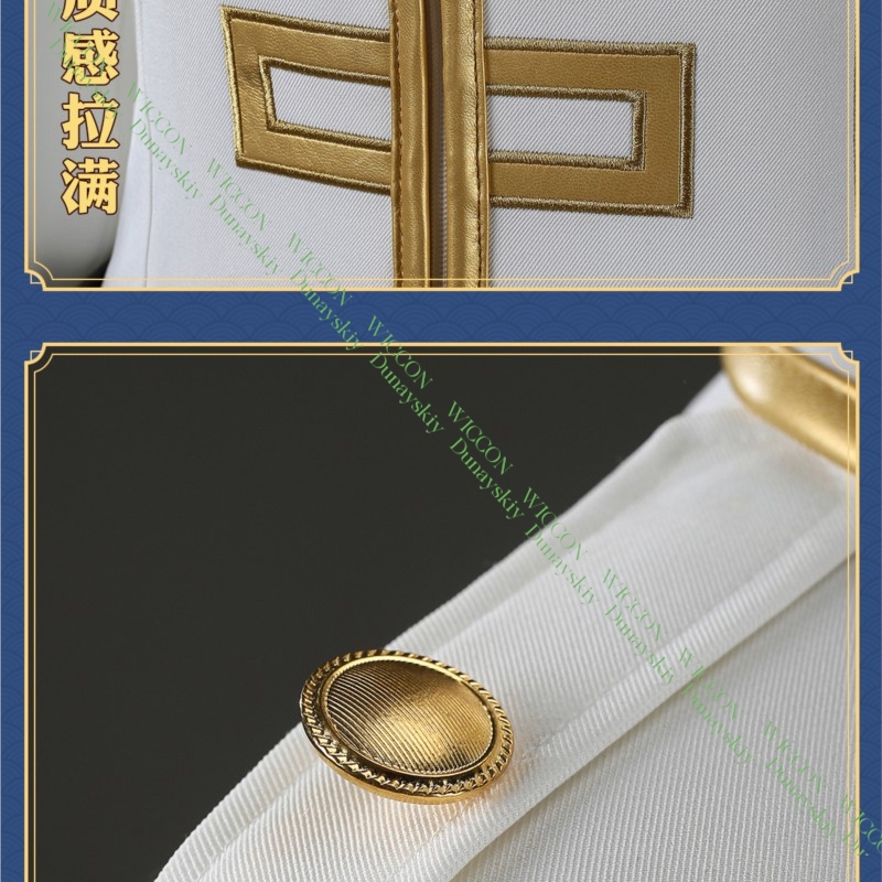 Anime Game Gintama Imai Nobume - Embroidery Skirt review and price