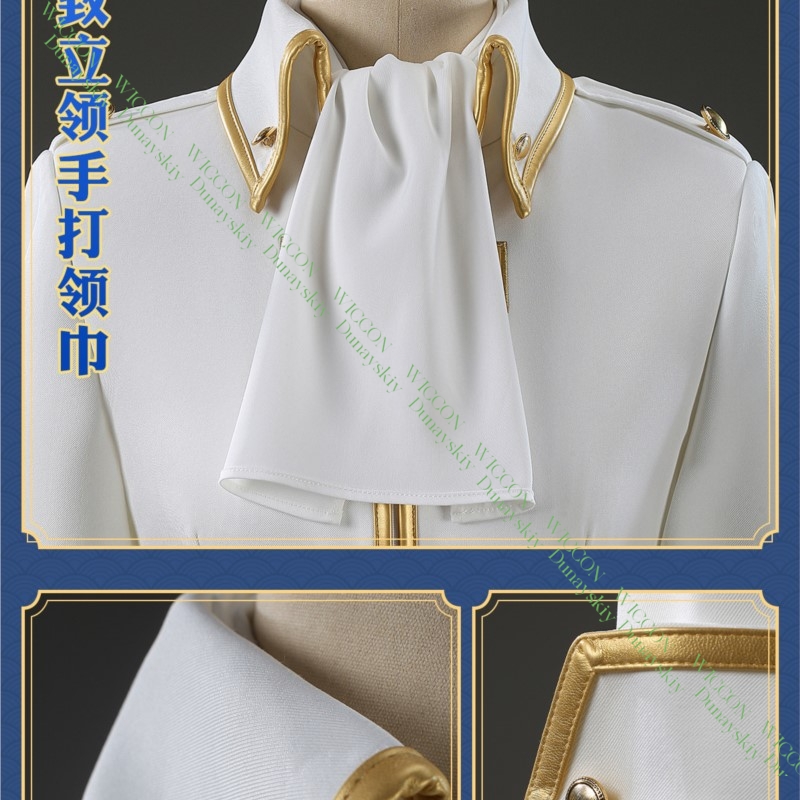 Anime Game Gintama Imai Nobume - Embroidery Skirt review and price