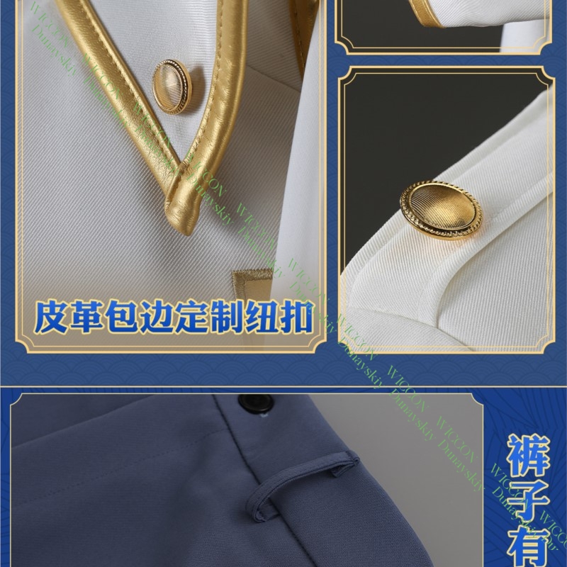 Anime Game Gintama Imai Nobume - Embroidery Skirt review and price