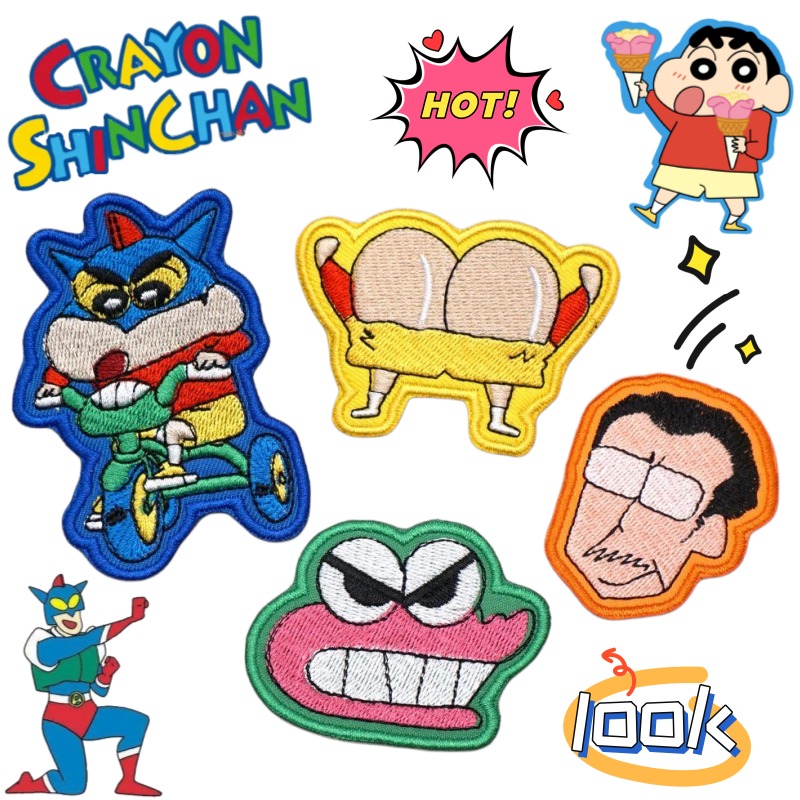 Crayon Shin-chan Nohara Shinno - Embroidery Patch review and price