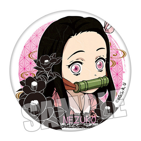 Demon Slayer Kimetsu no Yaiba  - Embroidery Reddit review and price