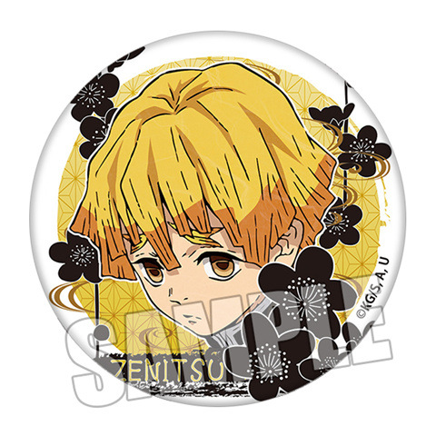 Demon Slayer Kimetsu no Yaiba  - Embroidery Reddit review and price