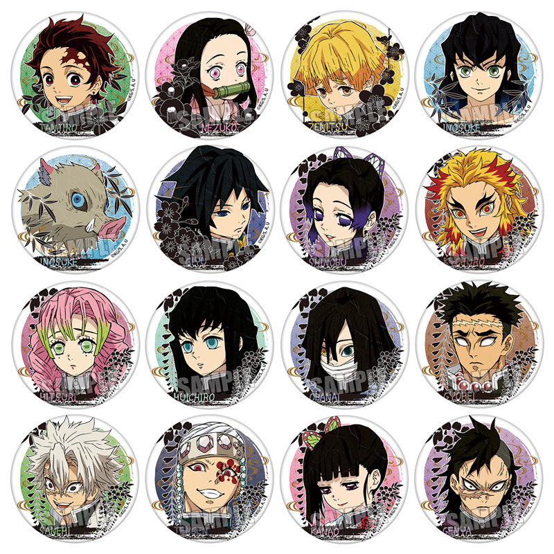 Demon Slayer Kimetsu no Yaiba  - Embroidery Reddit review and price