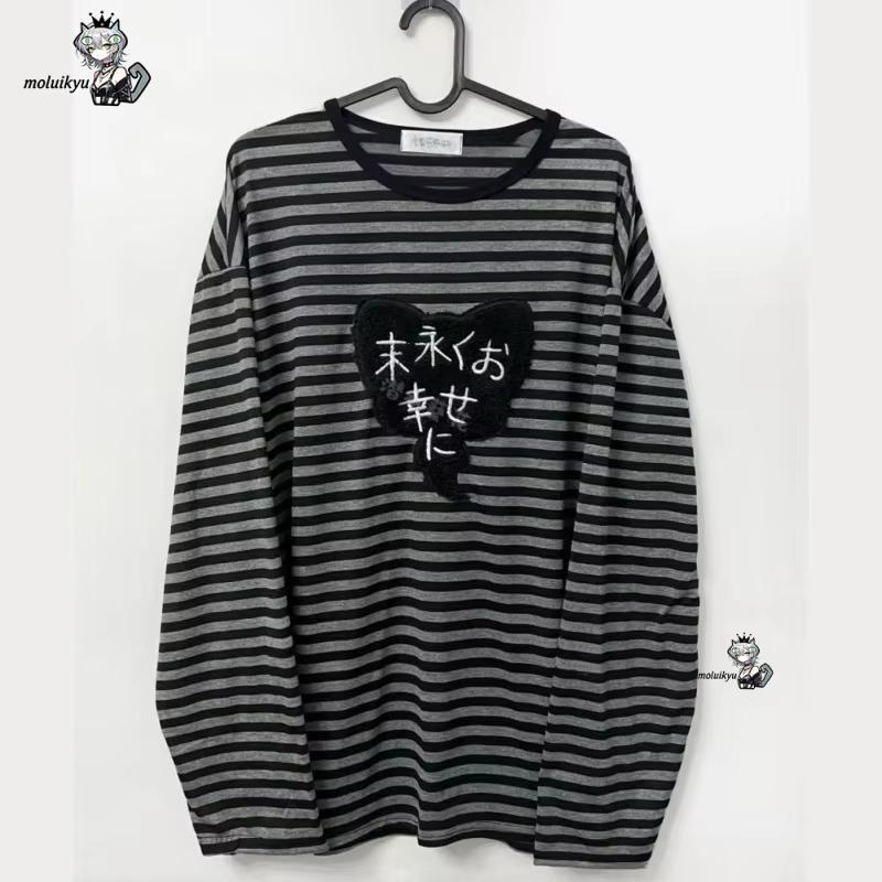 Y2K American Punk Vintage O Ne - Embroidery A review and price
