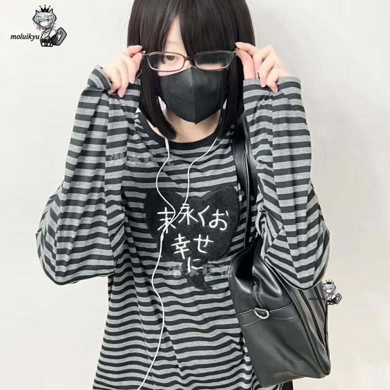 Y2K American Punk Vintage O Ne - Embroidery A review and price