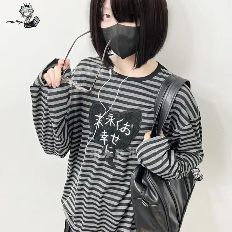 Y2K American Punk Vintage O Ne - Embroidery A review and price