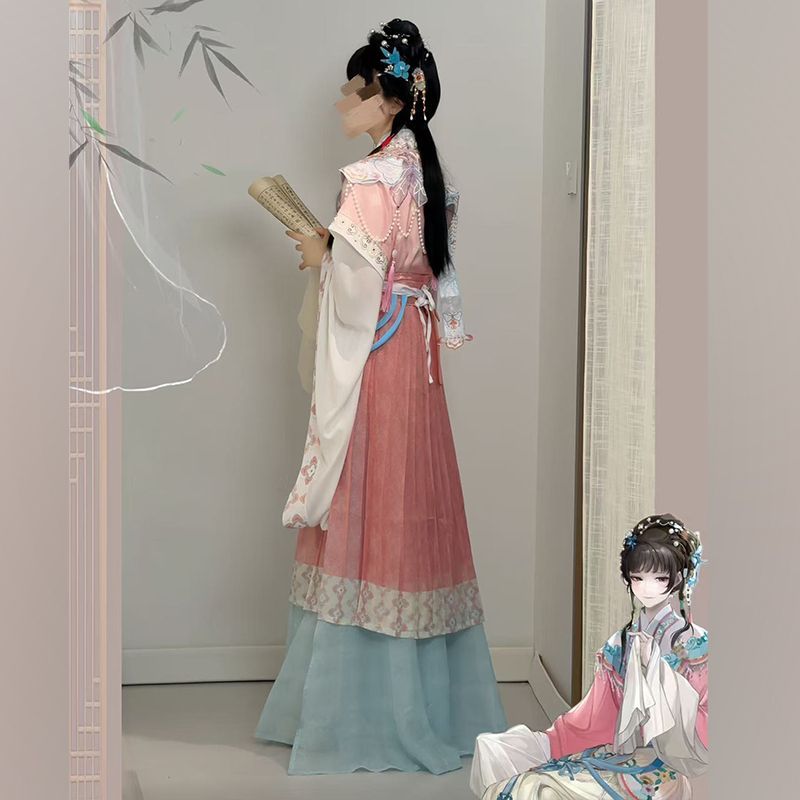 Hua Bai's Lin Daiyu cosplay co - Embroidery Skirt review and price