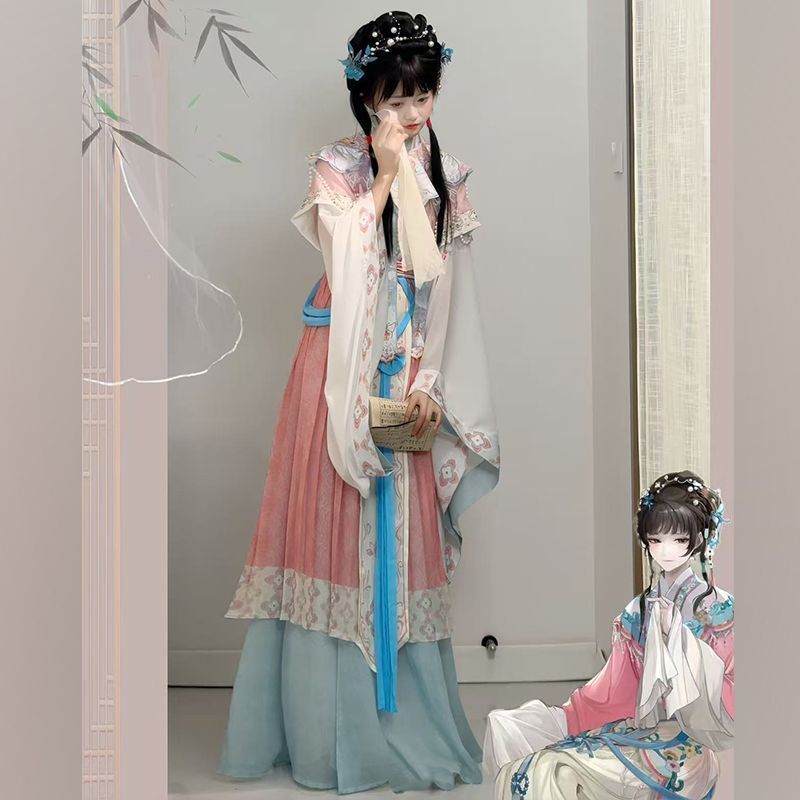 Hua Bai's Lin Daiyu cosplay co - Embroidery Skirt review and price