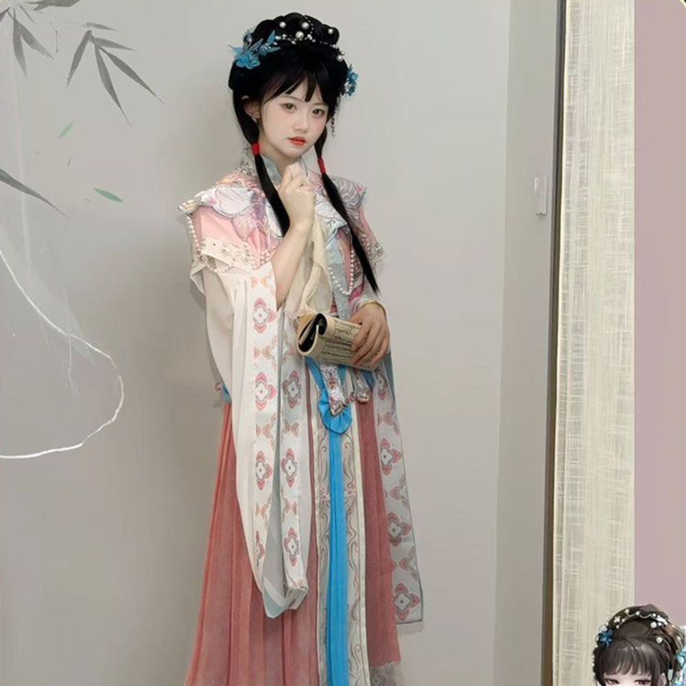 Hua Bai's Lin Daiyu cosplay co - Embroidery Skirt review and price