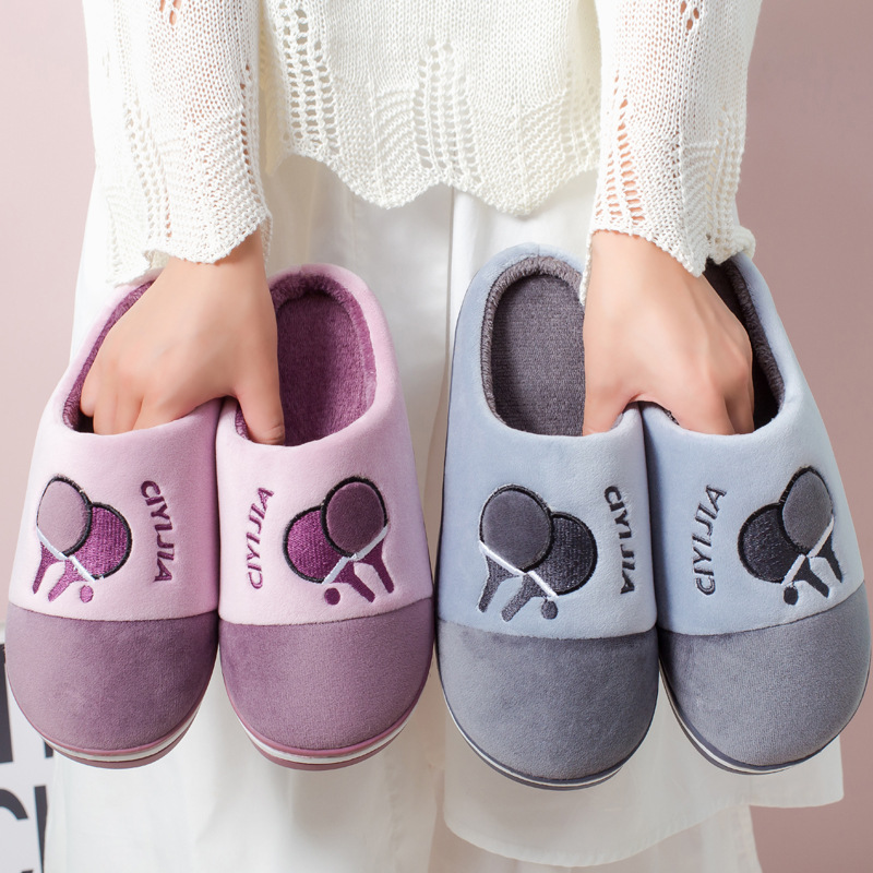 Winter Cartoon Embroidery Slip - Embroidery House review and price