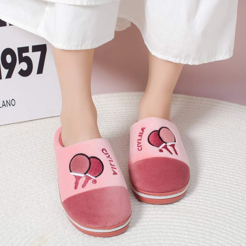 Winter Cartoon Embroidery Slip - Embroidery House review and price