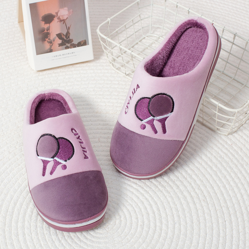 Winter Cartoon Embroidery Slip - Embroidery House review and price