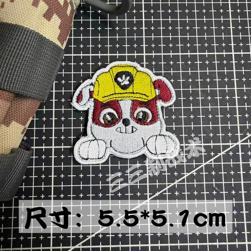 Super Wings Paw Patrol Hook an - Embroidery Patch review and price