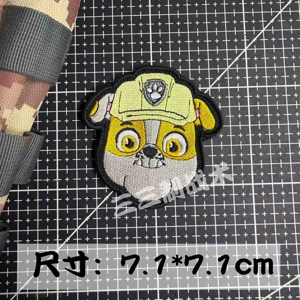Super Wings Paw Patrol Hook an - Embroidery Patch review and price