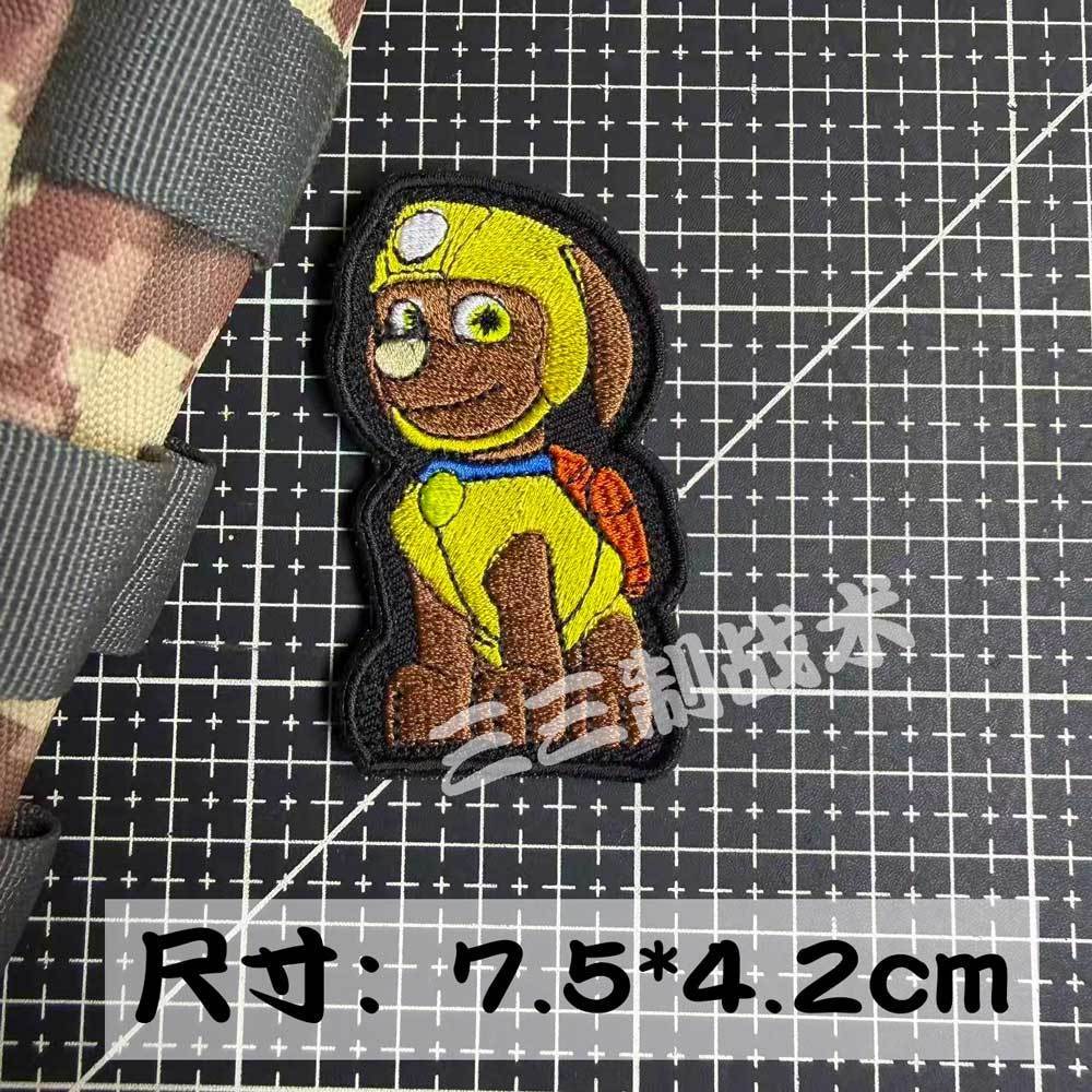 Super Wings Paw Patrol Hook an - Embroidery Patch review and price