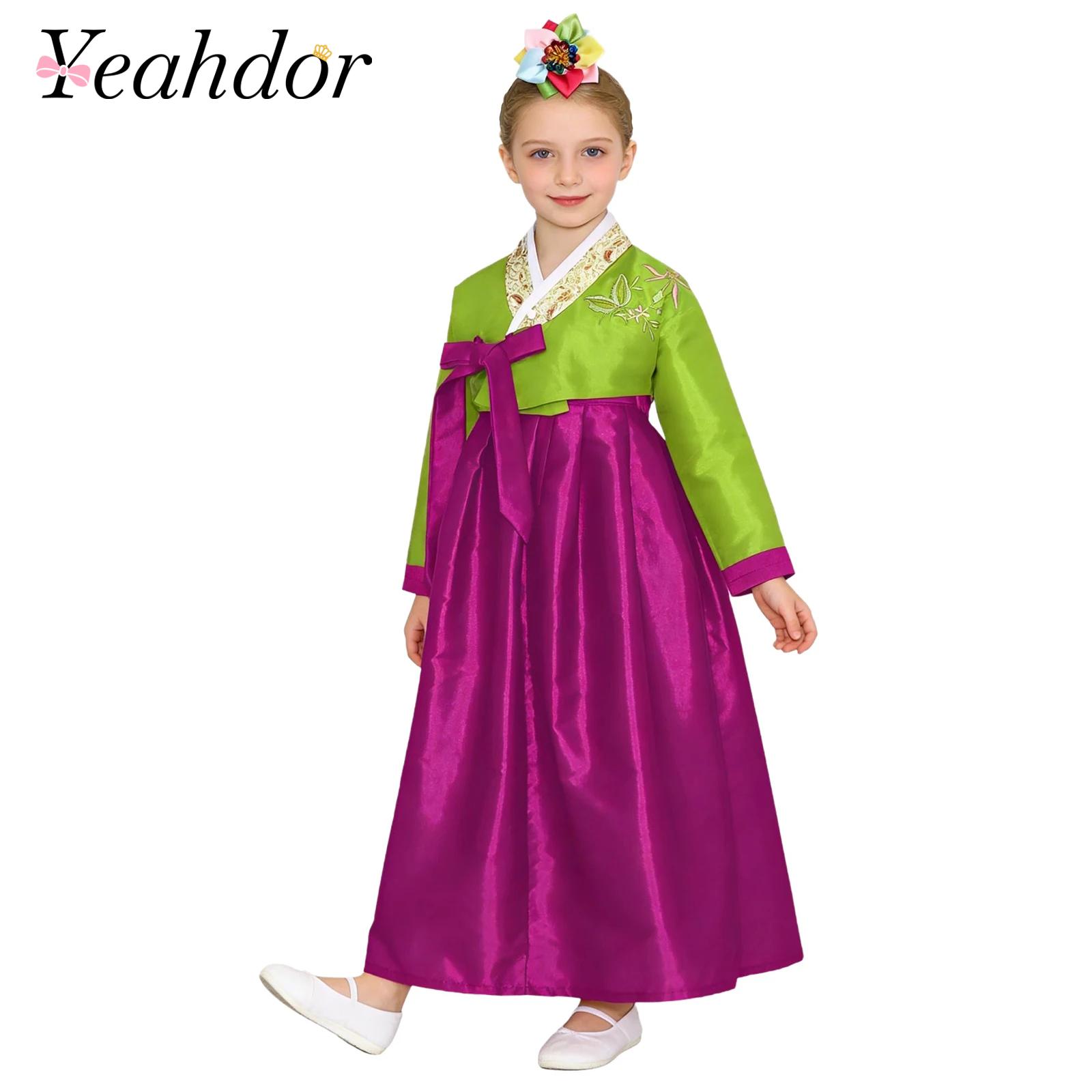 Kids Girls Korean National Han - Embroidery Skirt review and price