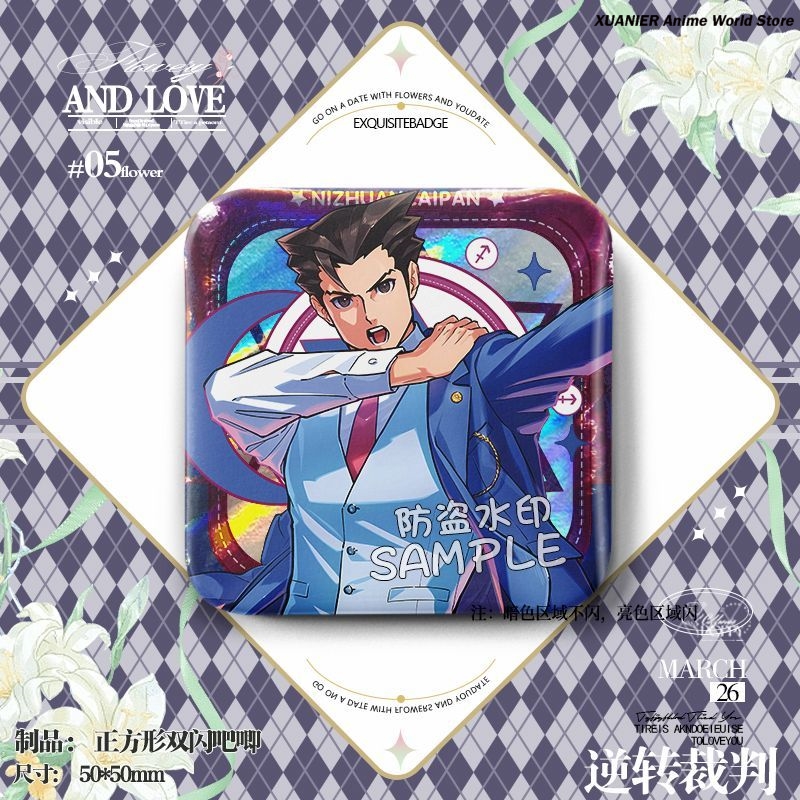 Miles Edgeworth Apollo Justice - Embroidery Reddit review and price