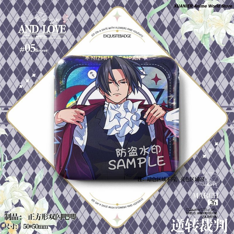 Miles Edgeworth Apollo Justice - Embroidery Reddit review and price