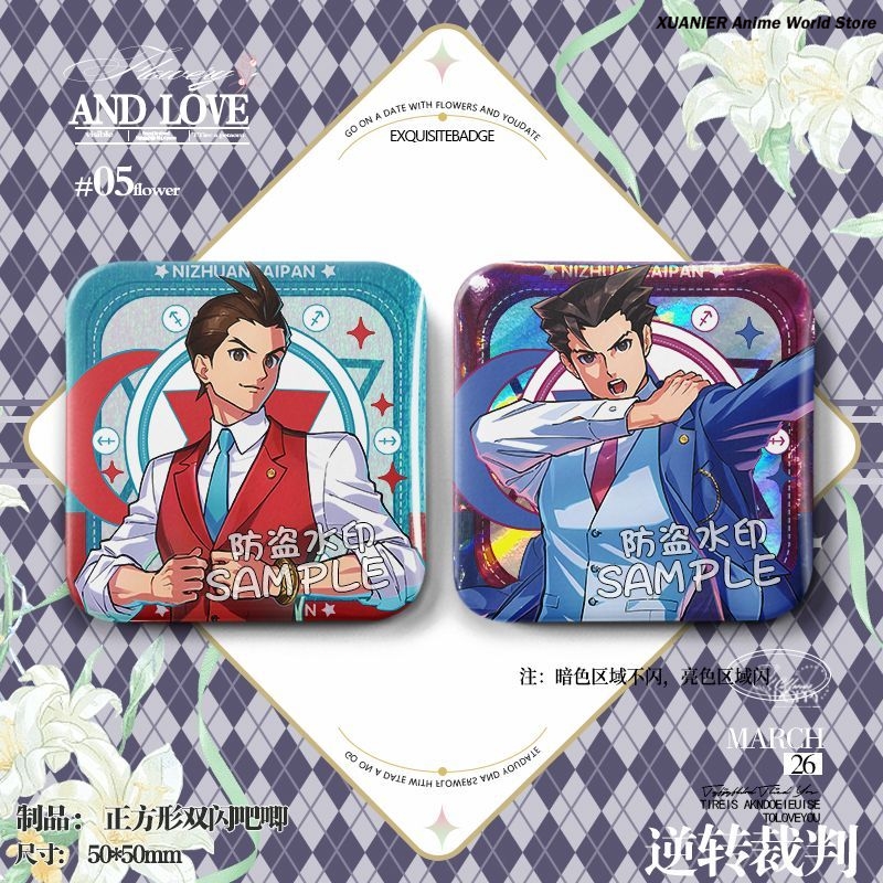 Miles Edgeworth Apollo Justice - Embroidery Reddit review and price