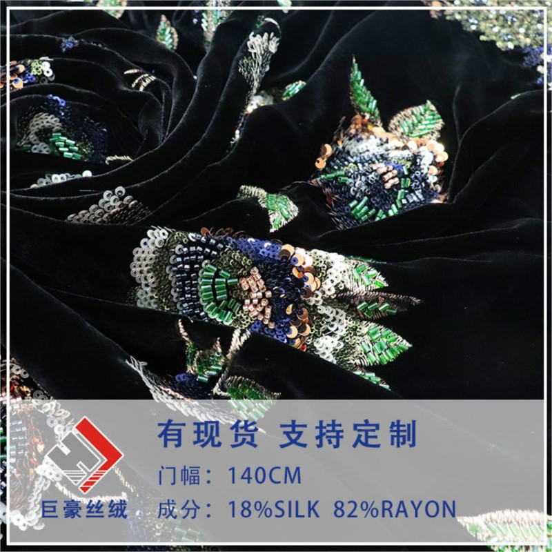 Three-dimensional flower silk  - Embroidery Youtube review and price