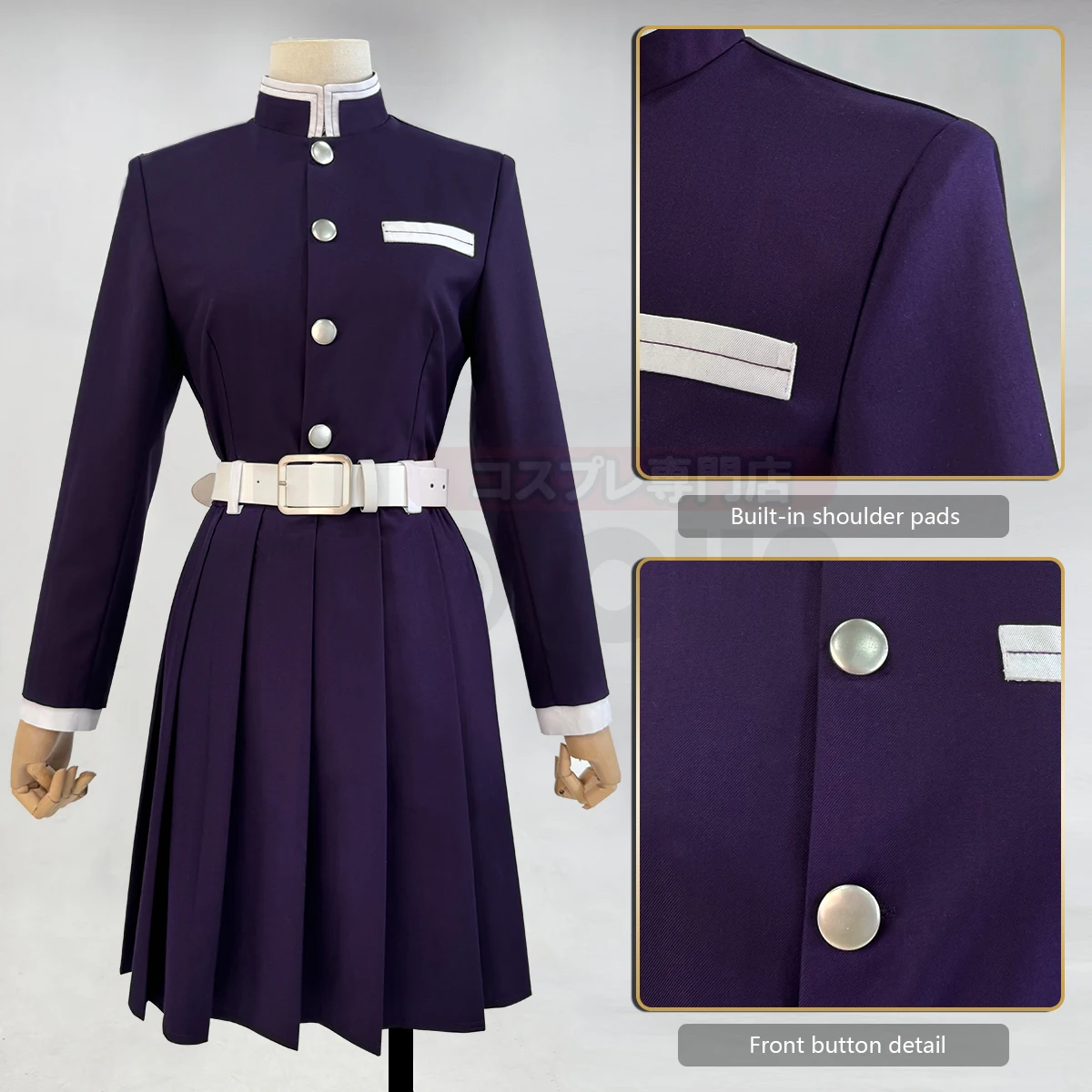 HOLOUN Anime Tsuyuri Kanawo Co - Embroidery Skirt review and price