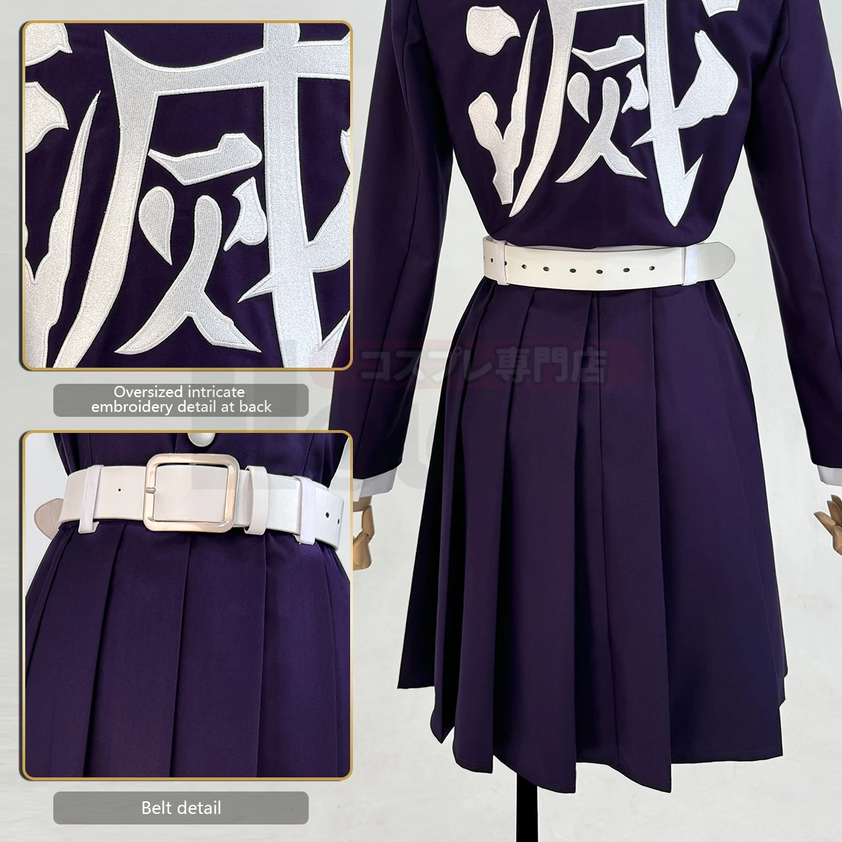 HOLOUN Anime Tsuyuri Kanawo Co - Embroidery Skirt review and price